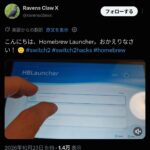 レス1番の画像1