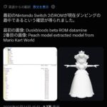 レス1番の画像1