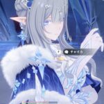 レス2番の画像1