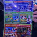 レス15番の画像1