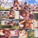 レス37番の画像1