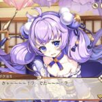 レス31番の画像1