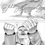 レス14番の画像2