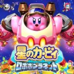 レス8番の画像1