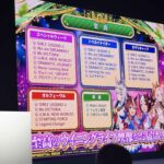 レス27番の画像1