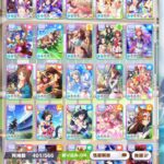 レス28番の画像3