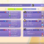レス1番の画像2