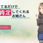 レス29番の画像1