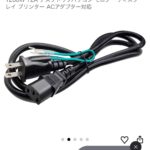 レス88番の画像1