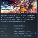 レス1番の画像2
