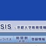 レス4番の画像1