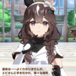 レス42番の画像5