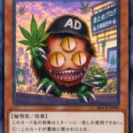レス156番の画像1