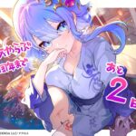 レス40番の画像2
