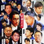 レス19番の画像1
