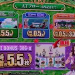 レス1番の画像11