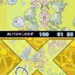 レス66番の画像1