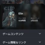 レス149番の画像1