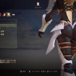 レス11番の画像1