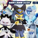 レス7番の画像1