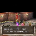 レス12番の画像1