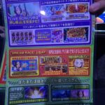 レス15番の画像2