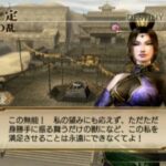 レス2番の画像3