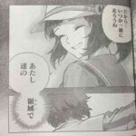 レス52番の画像1