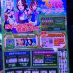 レス1番の画像5