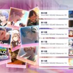 レス32番の画像1