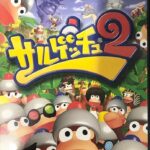 レス7番の画像1