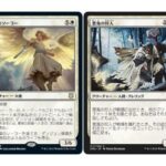 レス30番の画像1