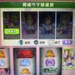 レス18番の画像1