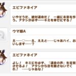 レス42番の画像2