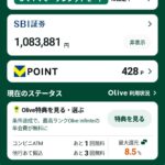 レス43番の画像1