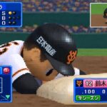 レス32番の画像2