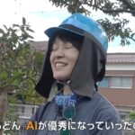 レス4番の画像2