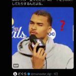 レス1番の画像3