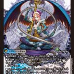 レス33番の画像5