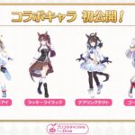 レス23番の画像1
