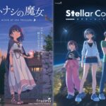 レス36番のリンク先のサムネイル画像