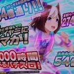 レス1番の画像10