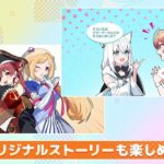 レス1番の画像4
