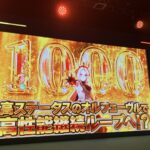 レス1番の画像16