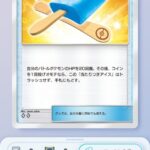 レス125番の画像1