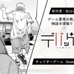 レス1番のリンク先のサムネイル画像