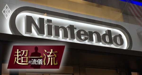 記事サムネイル