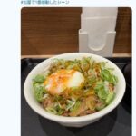 レス8番の画像2