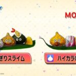 レス68番の画像1