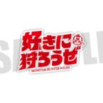 レス4番の画像1